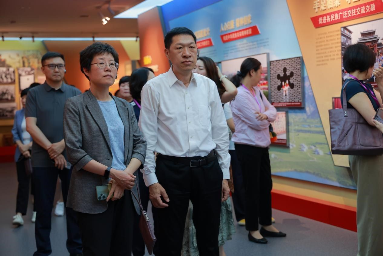 第十三屆全國婦聯執委第二期培訓班走進我校鑄牢中華民族共同體意識教育館實踐學習